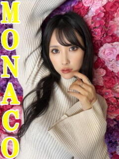 きらり MONACO−モナコ−（本厚木/デリヘル）