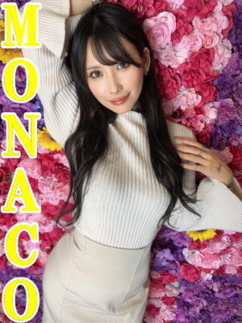 きらり MONACO−モナコ−（デリヘル）
