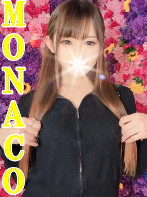 ゆらん MONACO−モナコ−（デリヘル）