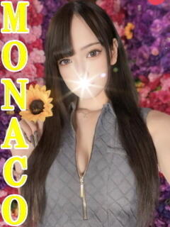 なち MONACO−モナコ−（本厚木/デリヘル）