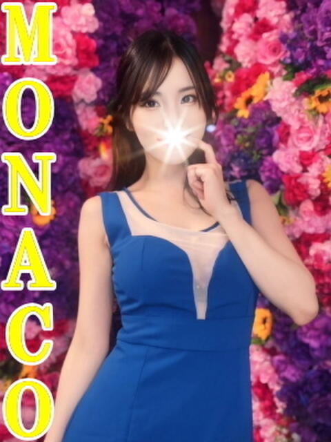 りこ MONACO−モナコ−（デリヘル）