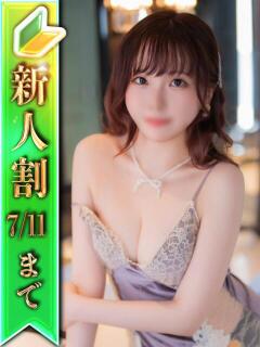 ⭐かんな⭐