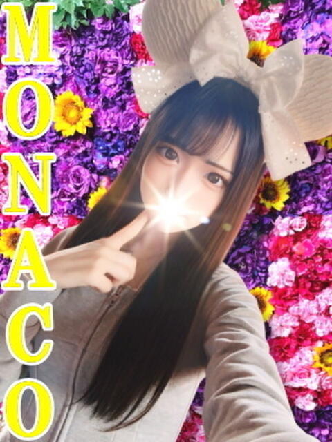 りのあ MONACO−モナコ−（デリヘル）
