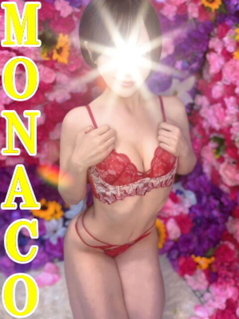 あやか MONACO−モナコ−（デリヘル）
