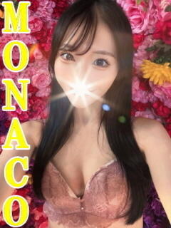 せりな MONACO−モナコ−（本厚木/デリヘル）