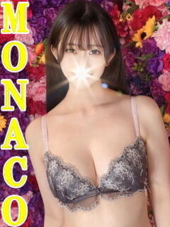 あやの MONACO−モナコ−（本厚木/デリヘル）