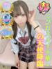 ゆき 透明感あふれる清楚系 L＆Jブラザーズ（/）