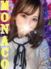 るあ MONACO−モナコ−（/）