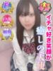 かえで 甘えたがりなキス魔痴女 L＆Jブラザーズ（/）