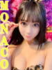 かおり MONACO−モナコ−（/）