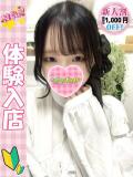 のの 秋葉原ハンドメイド（秋葉原/デリヘル）