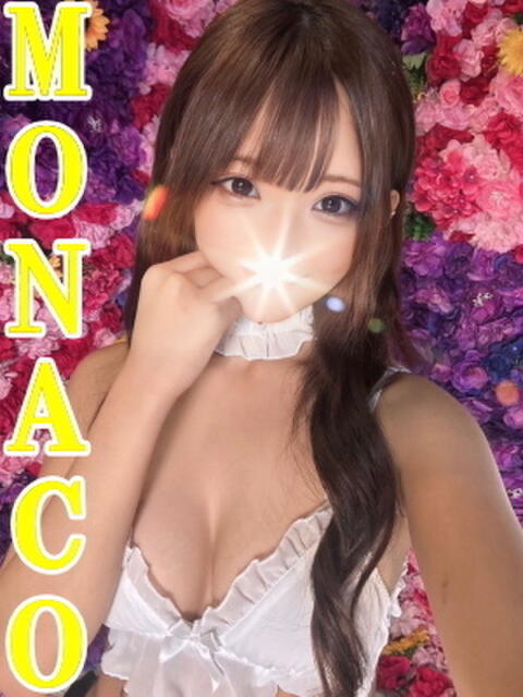 しおり MONACO−モナコ−（デリヘル）