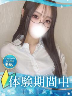 ももな