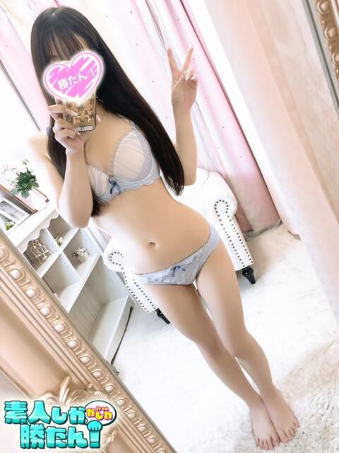 かずは 素人しか勝たん！柏店（超恋人型空間デリヘル）（デリヘル）