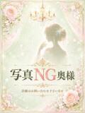 さつき モアグループ川越人妻花壇（川越/デリヘル）