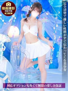 つむぎ ジュリアングループ三多摩店（立川/デリヘル）