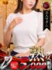 鳥居 かほり 熟女・人妻マダム宮殿（/）