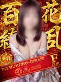 のん おいらん(池袋)（池袋/おっパブ・セクキャバ）