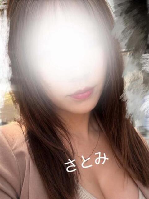 さとみ CLASSY(クラッシー).神戸(待ち合わせ型人妻・淑女デリヘル)