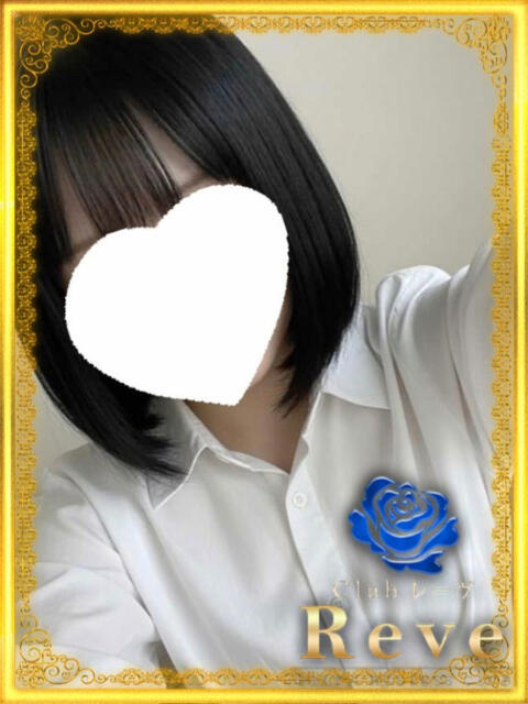 スズ Club Reve ～レーヴ～（セクキャバ）