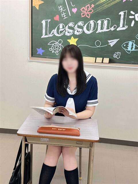 きょうか Lesson.1沖縄校（風俗エステ）