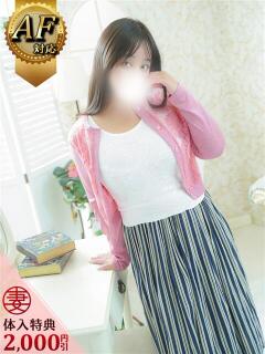 渚【なぎさ】 丸妻 西船橋店（西船橋/デリヘル）