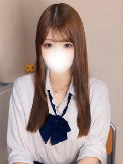さな