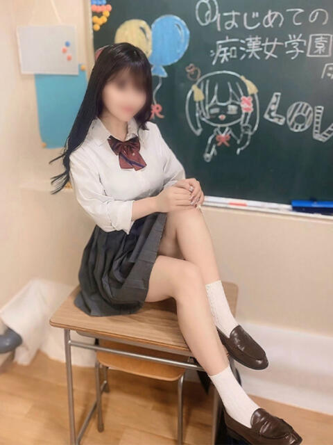 きあら ピンクスター（ファッションヘルス）