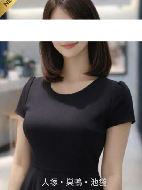菊池体験奥様 美人奥様グループ（人妻系デリヘル）