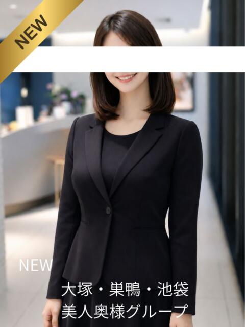 菊池体験奥様 美人奥様グループ（人妻系デリヘル）