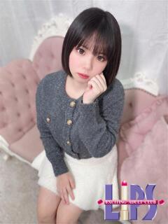 まいか【6月11日入店】 LIPS(リップス)（中洲/ヘルス）