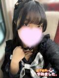 ゆづき 難波女子高生はやめました！！（難波/ホテヘル）