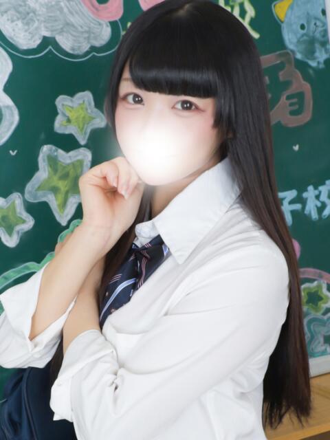 くりむ すぐ舐めたくて学園立川校〜舐めたくてグループ〜（デリヘル）