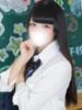 くりむ すぐ舐めたくて学園立川校〜舐めたくてグループ〜（/）