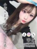 ゆあ 東京リップ 池袋店（池袋/デリヘル）