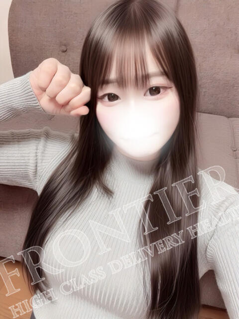 ほむら フロンティア（デリヘル）