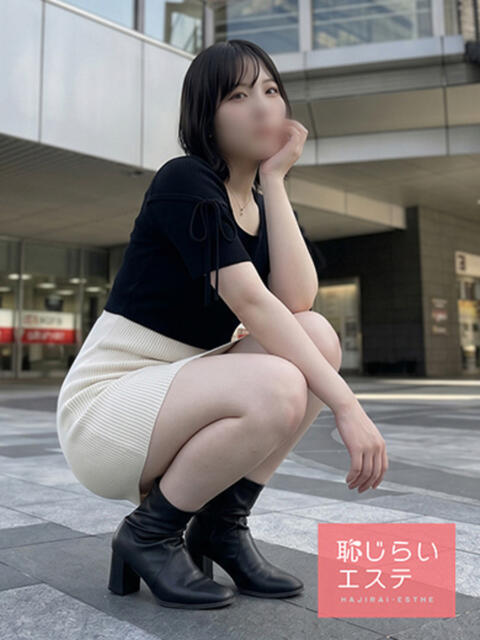 レイ 恥じらいエステ(風俗エステ)