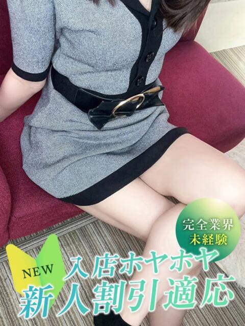 アオ Club NANA 大阪(デリヘル)