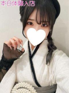 ゆきの