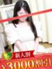 音無いつき 松戸人妻花壇（/）