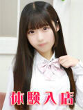 生田はな 池袋パラダイス（池袋/デリヘル）