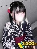すず 川崎人妻城（川崎堀之内/デリヘル）