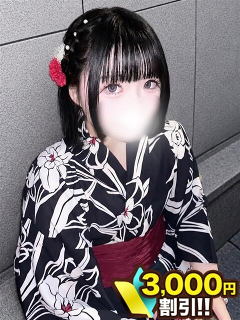 すず 川崎人妻城（人妻路上待ち合わせデリヘル）