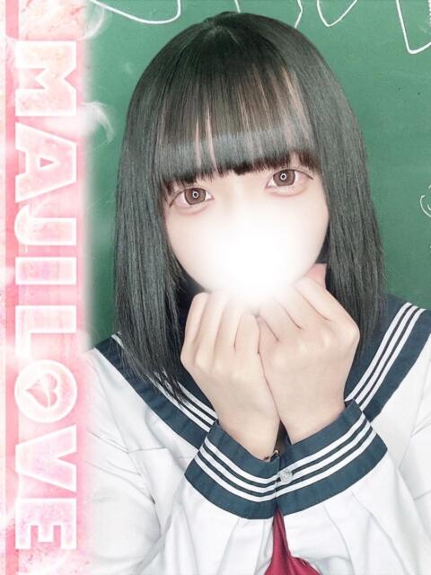 ねる まじらぶ！（ソープランド）