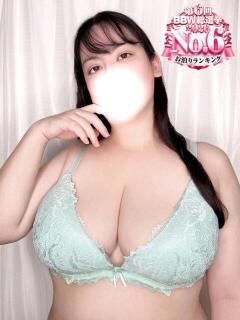 山手～YAMATE～ BBW大宮店（大宮/デリヘル）