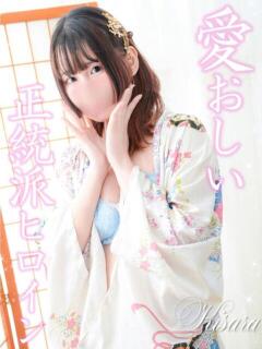 きさら いざ候 別館（十三/おっパブ・セクキャバ）