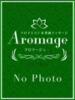 茅島 いおり AROMAGE（アロマージュ）（/）
