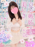 りさ T-BACKS てぃ～ばっくす栄町店（栄町(千葉市)/デリヘル）