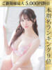 桃瀬りこ ウルトラホワイト（/）