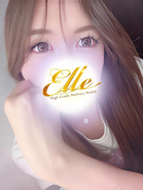 せいな ELLE（デリヘル）